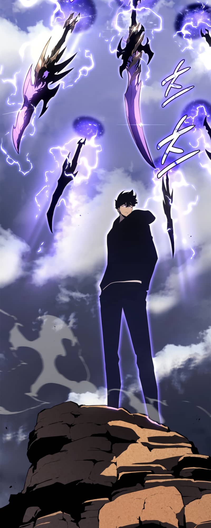 Solo Leveling, Chapter 183 image 88